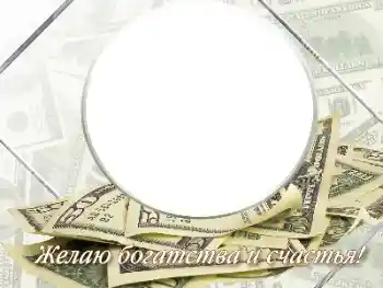 फ़ोटो फ़्रेम पर लेख: जन्मदिन मुबारक!