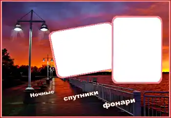 फ़ोटो फ़्रेम पर लेख: जन्मदिन मुबारक!