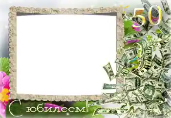 फ़ोटो फ़्रेम पर लेख: Happy anniversary!