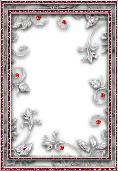 फ़ोटो फ़्रेम पर लेख: जन्मदिन मुबारक!