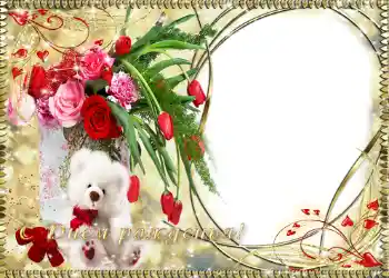 फ़ोटो फ़्रेम पर लेख: जन्मदिन मुबारक! फ़ोटो फ़्रेम पर लेख: जन्मदिन मुबारक!