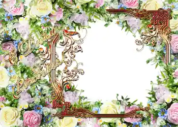 फ़ोटो फ़्रेम पर लेख: जन्मदिन मुबारक!