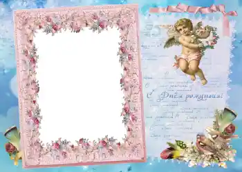 फ़ोटो फ़्रेम पर लेख: जन्मदिन मुबारक!