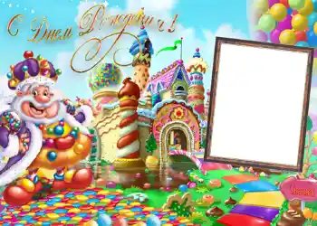 फ़ोटो फ़्रेम पर लेख: जन्मदिन मुबारक!