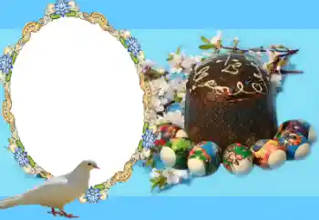 श्रेणी से फ़ोटो प्रभाव ईस्टर दिवस के लिए कार्ड्स № 20190