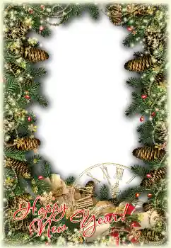 फ़ोटो फ़्रेम पर लेख: Happy New Year!