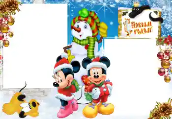 फ़ोटो फ़्रेम पर लेख: नया साल मुबारक!