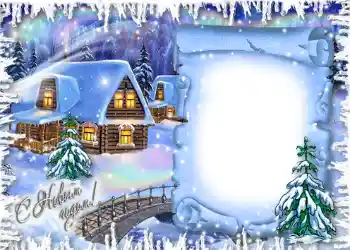 फ़ोटो फ़्रेम पर लेख: नया साल मुबारक!