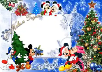 फ़ोटो फ़्रेम पर लेख: नया साल मुबारक! फ़ोटो फ़्रेम पर लेख: नया साल मुबारक!