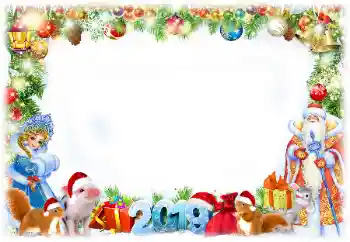 फ़ोटो फ़्रेम पर लेख: 209