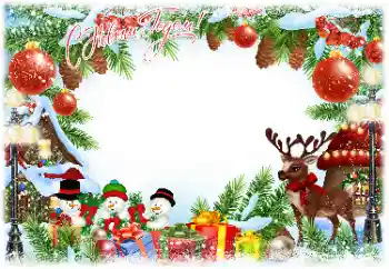 फ़ोटो फ़्रेम पर लेख: नया साल मुबारक!