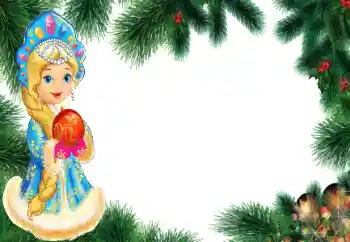 श्रेणी से फ़ोटो प्रभाव नए साल के लिए कार्ड्स № 147914 श्रेणी से फ़ोटो प्रभाव नए साल के लिए कार्ड्स № 147914