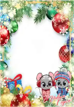 फ़ोटो फ़्रेम पर लेख: 2026 फ़ोटो फ़्रेम पर लेख: 2026