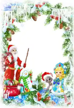 श्रेणी से फ़ोटो प्रभाव नए साल के लिए कार्ड्स № 160880 श्रेणी से फ़ोटो प्रभाव नए साल के लिए कार्ड्स № 160880