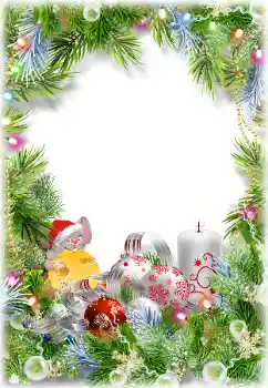 श्रेणी से फ़ोटो प्रभाव नए साल के लिए कार्ड्स № 160884 श्रेणी से फ़ोटो प्रभाव नए साल के लिए कार्ड्स № 160884