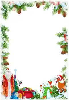 श्रेणी से फ़ोटो प्रभाव नए साल के लिए कार्ड्स № 178258 श्रेणी से फ़ोटो प्रभाव नए साल के लिए कार्ड्स № 178258