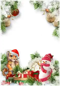 श्रेणी से फ़ोटो प्रभाव नए साल के लिए कार्ड्स № 194175 श्रेणी से फ़ोटो प्रभाव नए साल के लिए कार्ड्स № 194175