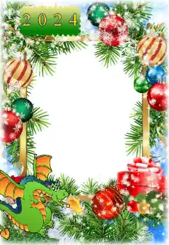 श्रेणी से फ़ोटो प्रभाव नए साल के लिए कार्ड्स № 205637