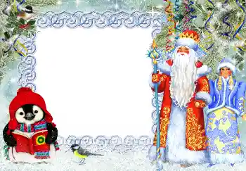 श्रेणी से फ़ोटो प्रभाव नए साल के लिए कार्ड्स № 3271