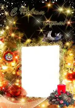 फ़ोटो फ़्रेम पर लेख: नया साल मुबारक!