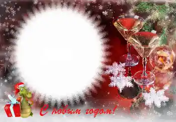 फ़ोटो फ़्रेम पर लेख: नया साल मुबारक!