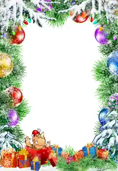 श्रेणी से फ़ोटो प्रभाव नए साल के लिए कार्ड्स № 3314 श्रेणी से फ़ोटो प्रभाव नए साल के लिए कार्ड्स № 3314