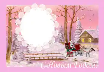 फ़ोटो फ़्रेम पर लेख: नया साल मुबारक!