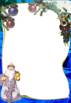 श्रेणी से फ़ोटो प्रभाव नए साल के लिए कार्ड्स № 3770