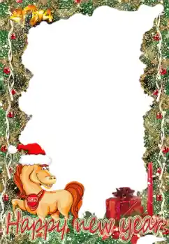 फ़ोटो फ़्रेम पर लेख: Happy new year 2014