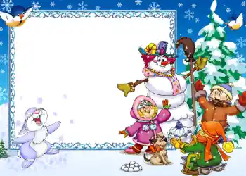 श्रेणी से फ़ोटो प्रभाव नए साल के लिए कार्ड्स № 621