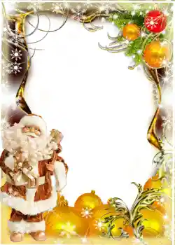 श्रेणी से फ़ोटो प्रभाव नए साल के लिए कार्ड्स № 628