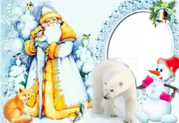 श्रेणी से फ़ोटो प्रभाव नए साल के लिए कार्ड्स № 64079