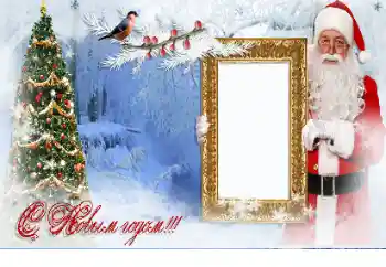 फ़ोटो फ़्रेम पर लेख: नया साल मुबारक!
