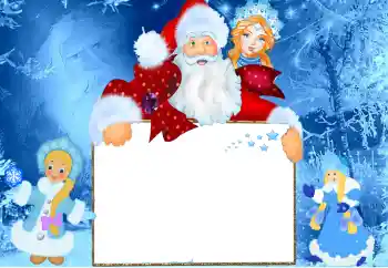 श्रेणी से फ़ोटो प्रभाव नए साल के लिए कार्ड्स № 87810