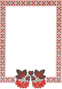 फ़ोटो फ़्रेम पर लेख: День вишиванки