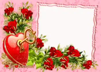 श्रेणी से फ़ोटो प्रभाव वेलेंटाइन डे के लिए कार्ड्स № 683. फ़ोटो फ़्रेम पर लेख: हैप्पी वेलेंटाइन दिवस!