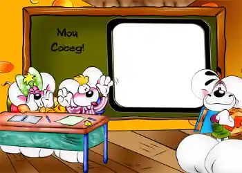 फ़ोटो फ़्रेम पर लेख: Мой сосед!