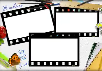 फ़ोटो फ़्रेम पर लेख: School