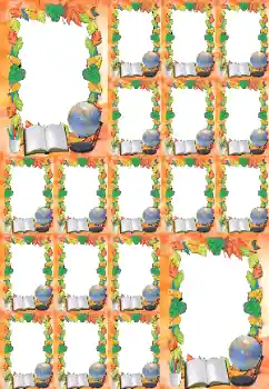 श्रेणी से फ़ोटो प्रभाव विभिन्न स्कूलीय № 131627