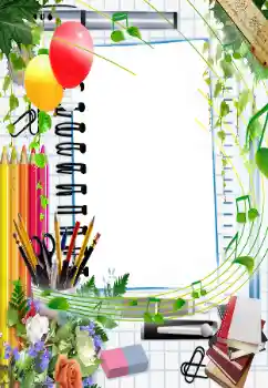 श्रेणी से फ़ोटो प्रभाव विभिन्न स्कूलीय № 133006