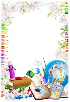 श्रेणी से फ़ोटो प्रभाव विभिन्न स्कूलीय № 138617