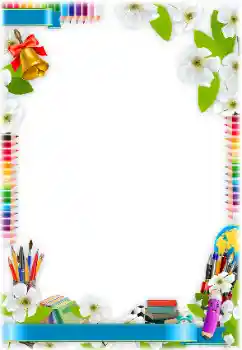 श्रेणी से फ़ोटो प्रभाव विभिन्न स्कूलीय № 138619