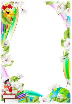 श्रेणी से फ़ोटो प्रभाव विभिन्न स्कूलीय № 138625