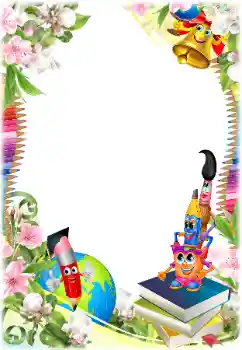 श्रेणी से फ़ोटो प्रभाव विभिन्न स्कूलीय № 138626