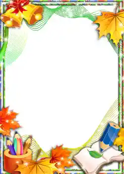 श्रेणी से फ़ोटो प्रभाव विभिन्न स्कूलीय № 1422