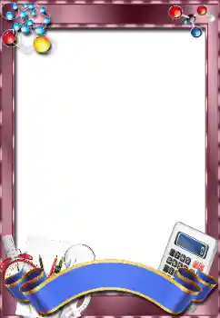 श्रेणी से फ़ोटो प्रभाव विभिन्न स्कूलीय № 143711