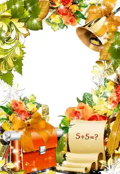 श्रेणी से फ़ोटो प्रभाव विभिन्न स्कूलीय № 1500