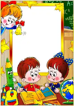 श्रेणी से फ़ोटो प्रभाव विभिन्न स्कूलीय № 1501