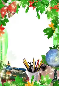 श्रेणी से फ़ोटो प्रभाव विभिन्न स्कूलीय № 1514