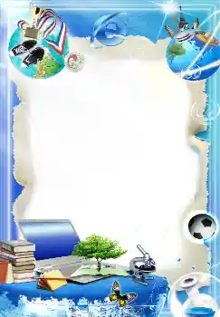 श्रेणी से फ़ोटो प्रभाव विभिन्न स्कूलीय № 1515